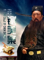 免费在线看v